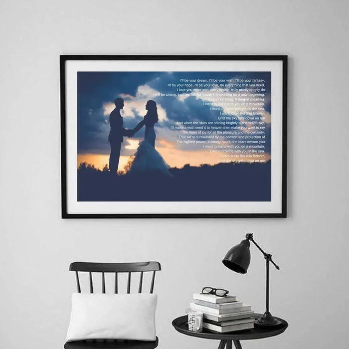 Personalized first dance song lyric anniversary gift framed wall art