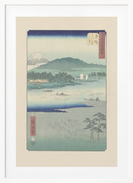 River Highway By Utagawa Hiroshige Framed Art Modern Wall Decor