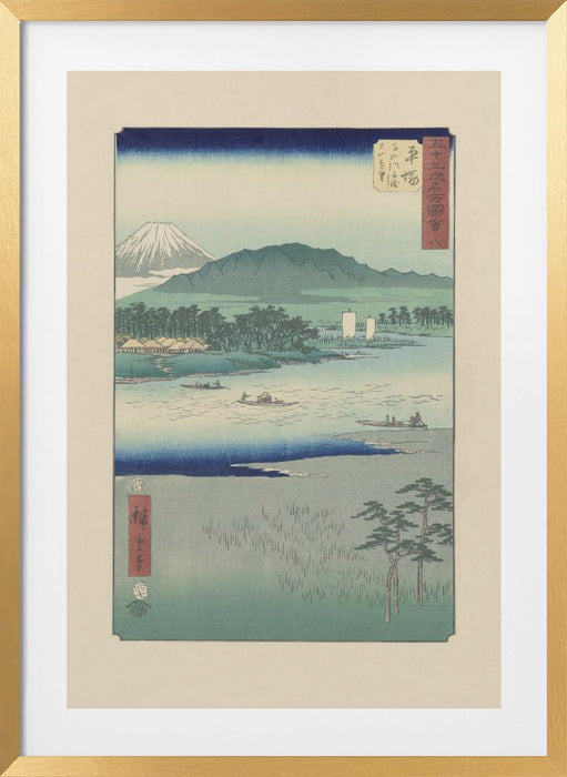 River Highway By Utagawa Hiroshige Framed Art Modern Wall Decor