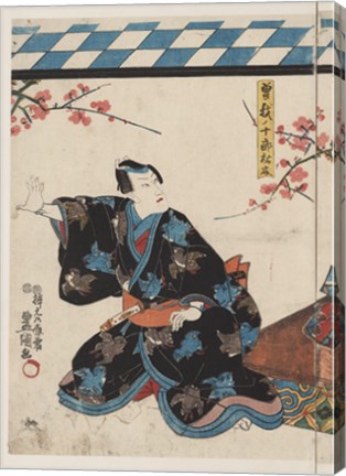 Almond Blossom Samurai