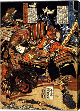 Matano Goro Kagehisa wrestling with Sanada Yoichi Yoshitada