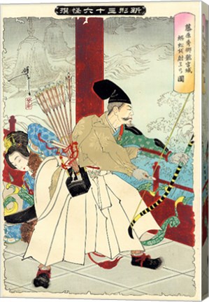 Yoshitoshi Fujiwara no Hidesato
