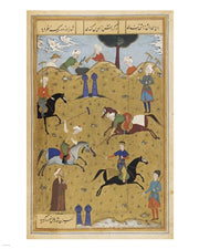 Polo game from poem Guy Chawgan