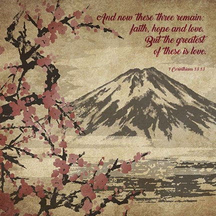 1 Corinthians 13:13 Faith, Hope and Love (Japanese) by Inspire Me