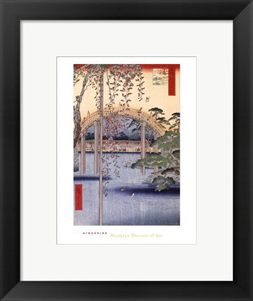 Framed Art Inside Kameido-Tenjin Shrine (mini) by Utagawa Hiroshige