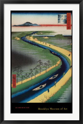 Framed Towboats Along the Yotsugi-Dori Canal by Utagawa Hiroshige