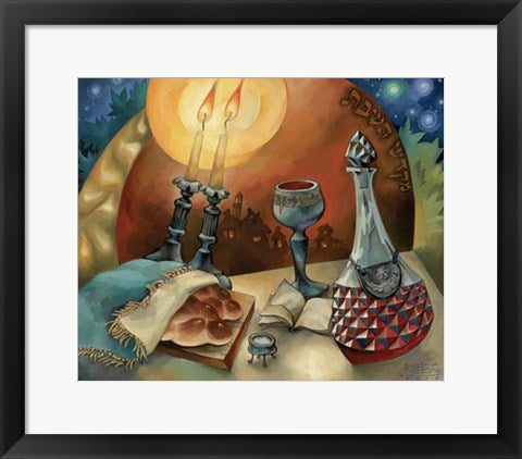 Framed Kiddush by Deborah Kotovsky | 11 5/8 x 16 ½