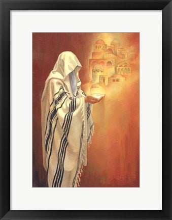 Framed Jerusalem Prayer by Deborah Kotovsky | 16 ½ x 11 5/8