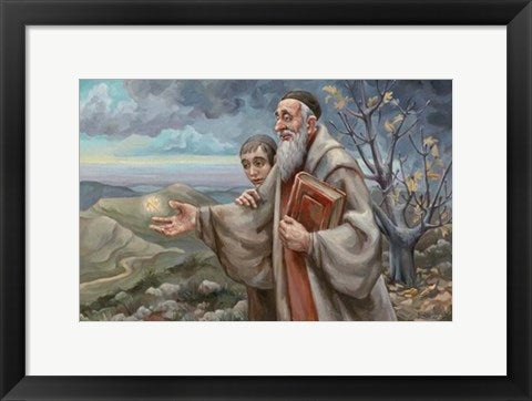 Framed Aleph by Deborah Kotovsky | 12 x 17