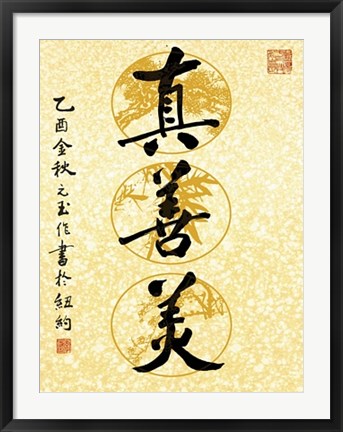 Framed Truthfulness, Virtue & Beauty by Yuan Lee | 31 1/2 x 23 1/2