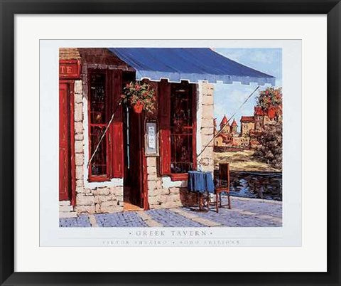 Framed Greek Tavern by Viktor Shvaiko | 19 x 24