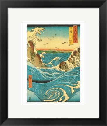 Framed Art Navaro Rapids, 1855 by Utagawa Hiroshige | 14 x 11