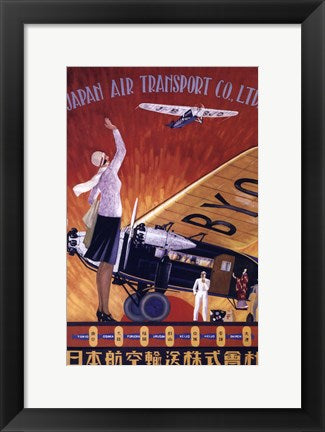 Framed Art Japan Air Transport Wall Decor 18x24 Artwork