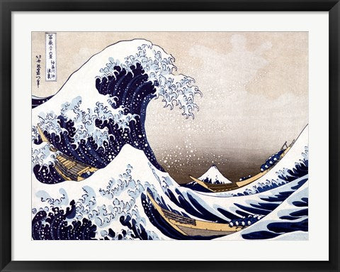Framed Art The Wave off Kanagawa by Katsushika Hokusai Wall Decor 18x24 Artwork