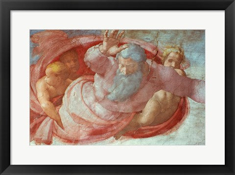 Framed Art Sistine Chapel: God Dividing the Waters and Earth by Michelangelo Buonarroti Wall Decor 18x24 Artwork