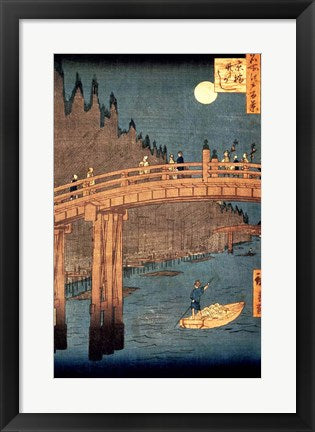 Framed Art Kyoto Bridge by Moonlight by Utagawa Hiroshige Wall Decor 18x24 Artwork