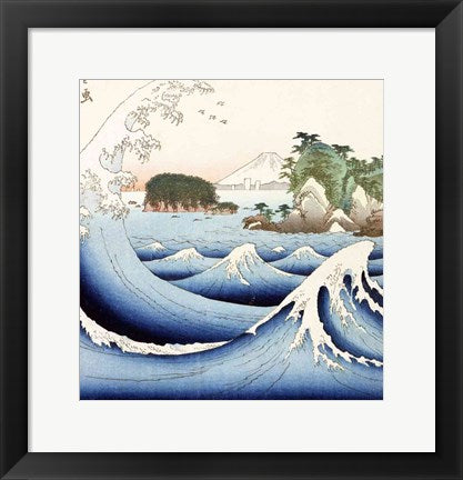 Framed Art The Wave by Utagawa Hiroshige Wall Decor 18x24 Artwork