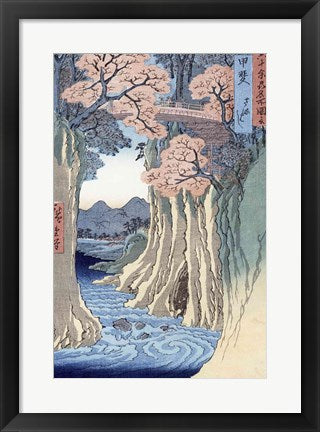 Framed Art The monkey bridge in the Kai province by Utagawa Hiroshige Wall Decor 18x24 Artwork
