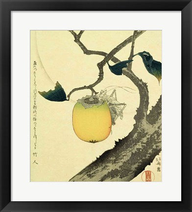 Framed Art Moon, Persimmon and Grasshopper, 1807 by Katsushika Hokusai Wall Decor 18x24 Artwork