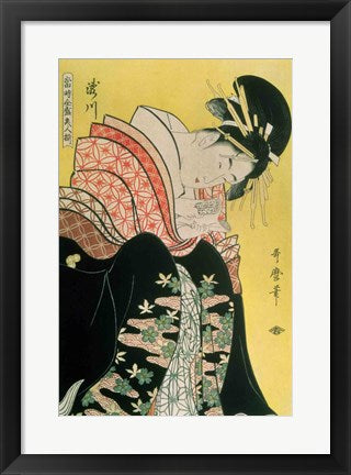 Framed Art Takigawa from the Tea-House, Ogi Wall Decor 18x24 Artwork