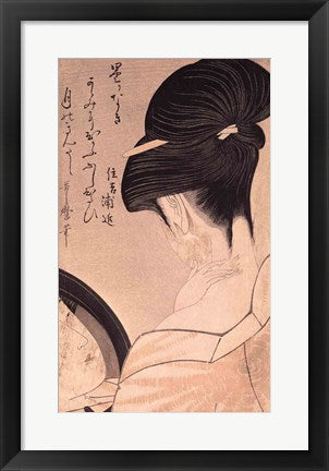Framed Art Woman Putting on Make-up Wall Decor 18x24 Artwork