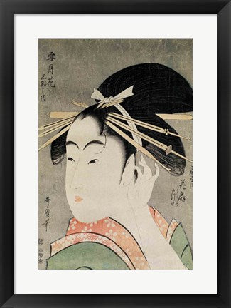 Framed Art Head of a Woman Wall Decor 18x24 Artwork