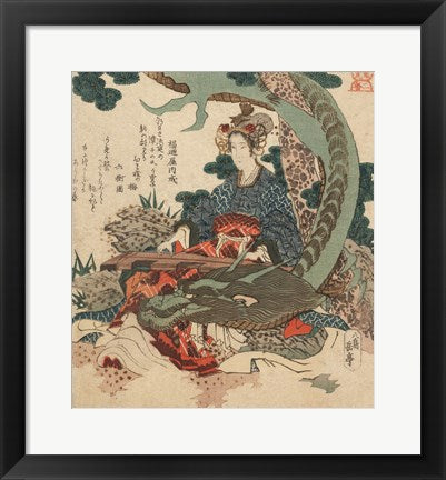 Framed Art Dragon Lady Framed Art for your Home Wall Decor 18x24 Artwork