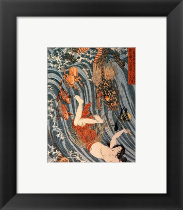 Framed Art Tamatori Being Pursued by a Dragon Wall Decor 18x24 Artwork