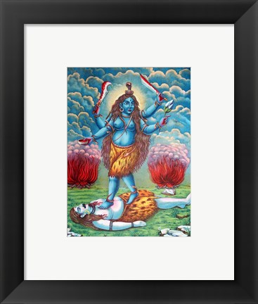Framed Art Tara Lithograph Wall Decor 18x24 Artwork
