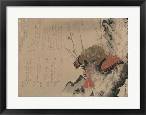 Framed Art Samurai Armour Wall Decor 18x24 Artwork