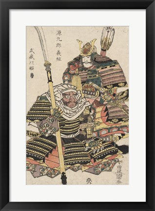 Framed Art Samurai Warriors Wall Decor 18x24 Artwork