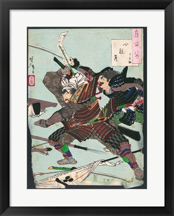 Framed Art Battle of the Samurai Framed Art for your Home Wall Decor 18x24 Artwork