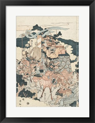 Framed Art Samurai Battle I Wall Decor 18x24 Artwork
