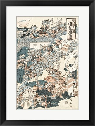 Framed Art Samurai Battle III Wall Decor 18x24 Artwork