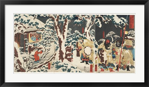 Framed Art Samurai Triptych Panel Wall Decor 18x24 Artwork