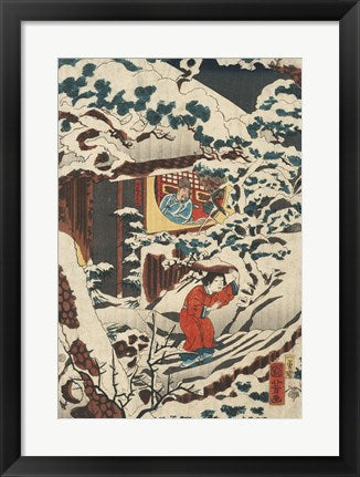Framed Art Samurai Triptych (Left) Wall Decor 18x24 Artwork