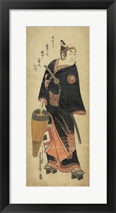 Framed Art Samurai In Black Wall Decor 18x24 Artwork