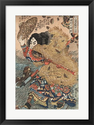 Framed Art Kinhyoshi yorin, Hero of the Suikoden Wall Decor 18x24 Artwork