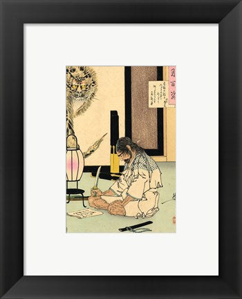 Framed Art Frame Art Akashi Gidayu writing his death poem before comitting Seppuku Wall Decor 18x24 Artwork