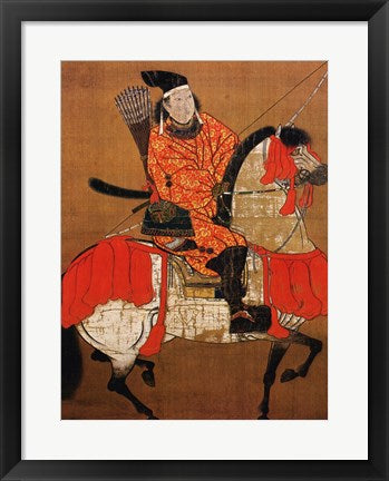 Framed Art Ashikaga Yoshihisa Samurai Wall Decor 18x24 Artwork