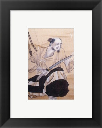 Framed Art Baba Nobufusa Samurai Framed Art for your Home Wall Decor 18x24 Artwork
