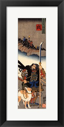 Framed Art Dog Hata Rokurozaemon with his dog Wall Decor 18x24 Artwork