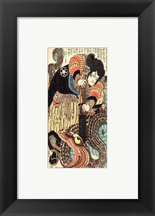 Framed Art Frame Art Eight Hundred Heroes of Our Countrys Suikoden Wall Decor 18x24 Artwork