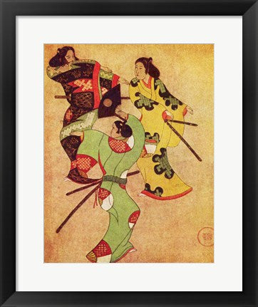 Framed Art Iwasa Katsushige samurai Wall Decor 18x24 Artwork