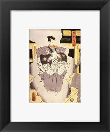 Framed Art Japanese, 1786 - 1864 Actor as Nikki Danjo, 1857 color woodcut Wall Decor 18x24 Artwork