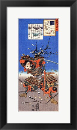 Framed Art Kajiwara Genda Kagesue for Umegae Wall Decor 18x24 Artwork