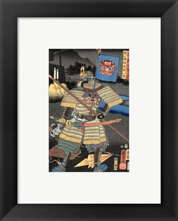 Framed Art Kuniyoshi 6 Select Heroes Wall Decor 18x24 Artwork