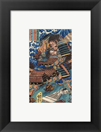 Framed Art Kuniyoshi Utagawa, Suikoden Design The Struggle Wall Decor 18x24 Artwork