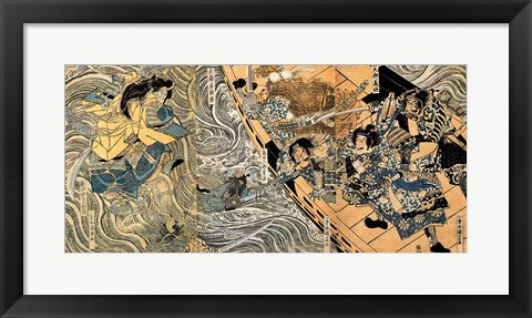 Framed Art Kuniyoshi Utagawa, The ghost of Taira Tomomori, Daimotsu bay Wall Decor 18x24 Artwork