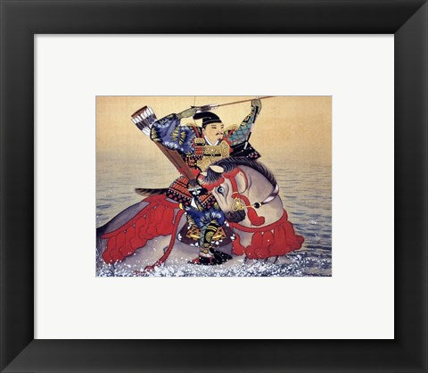 Framed Art Nasuno Yoichisamurai Wall Decor 18x24 Artwork